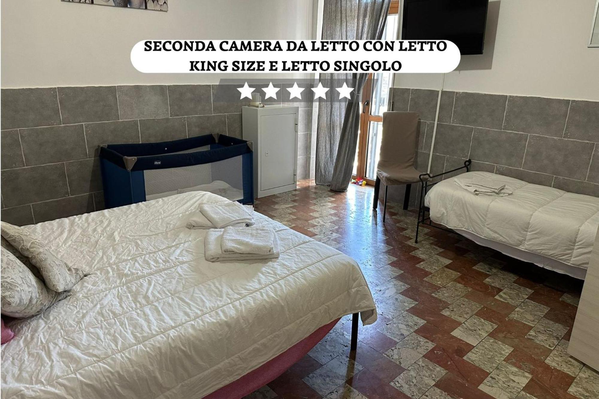 Grancomfort Tra Napoli E Caserta カステル・ヴォルトゥルノ エクステリア 写真