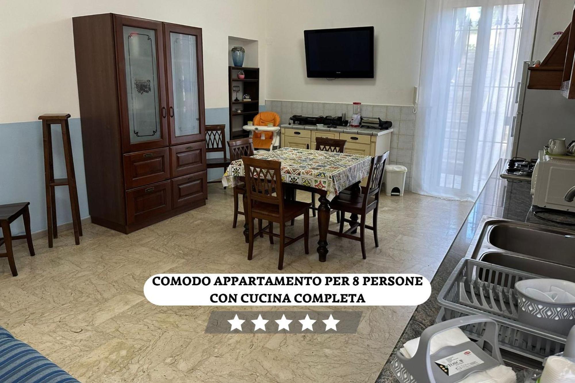 Grancomfort Tra Napoli E Caserta カステル・ヴォルトゥルノ エクステリア 写真
